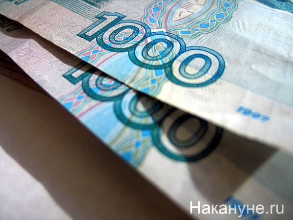 Вологжанам, потерявшим работу, установили региональную доплату к пособию по безработице - nakanune.ru