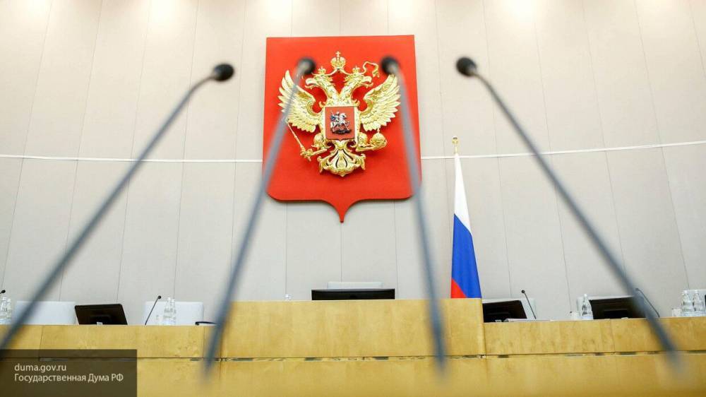 Госдума приняла пакет законов о поддержке россиян и бизнеса - nation-news.ru