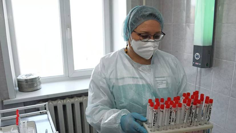 Борис Менделевич - В Новосибирской области выявили 83 новых случая коронавируса - russian.rt.com - Приморье край - Новосибирская обл.