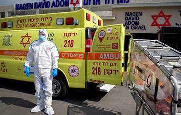 В Израиле успешно испытали новый метод лечения COVID-19 - charter97.org - Израиль