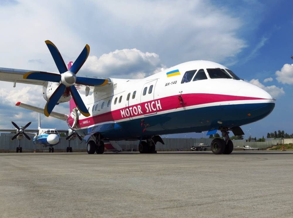 Авиакомпания “Мотор Сич” заявила об остановки пассажирских рейсов до 14 июня - inform.zp.ua - Украина