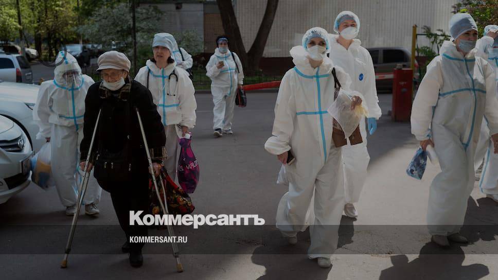 Владимир Путин - В России за сутки выявлено 9434 заразившихся коронавирусом - kommersant.ru - Россия