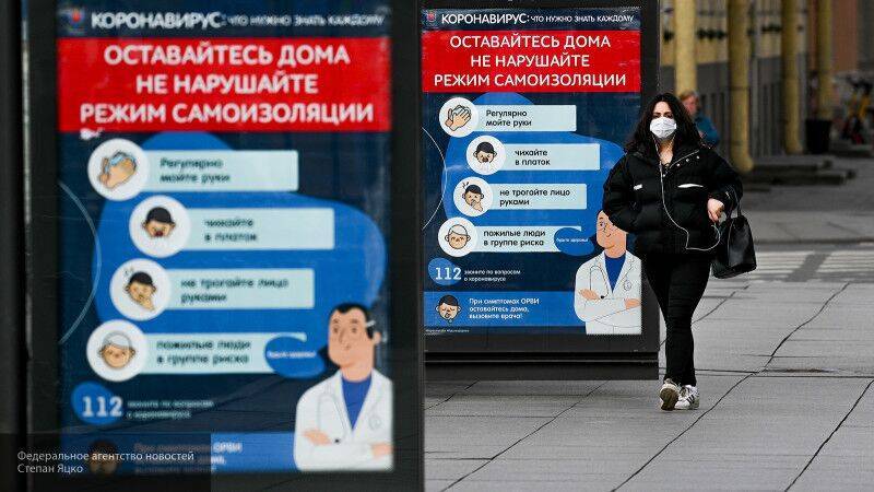 Назван легкий способ дезинфекции тканевой маски - nation-news.ru