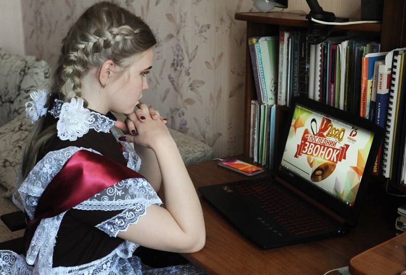 Новая реальность: последний звонок для школьников прозвенит онлайн 25 мая - tvc.ru