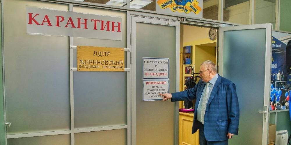 Владимир Жириновский - Жириновский предложил больше не пускать в Россию мигрантов из Средней Азии - ruposters.ru - Россия