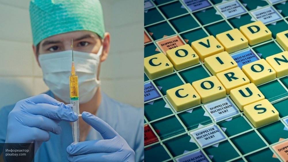 Лекарство от рака предложили использовать для лечения коронавируса - nation-news.ru