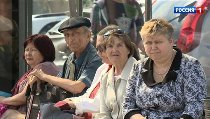 Фарида Мирзабалаева - Эксперт объяснила, почему пенсионный возраст в России могут снизить - vesti.ru - Россия