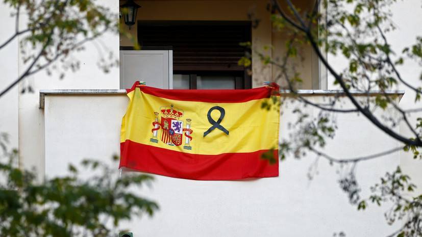 Педро Санчес - Хосе Луис Абалос - Испания намерена объявить десятидневный траур по жертвам коронавируса - russian.rt.com - Испания