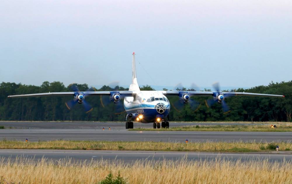 "Мотор Сич" приостановила международные рейсы до 14 июня - rbc.ua - Украина