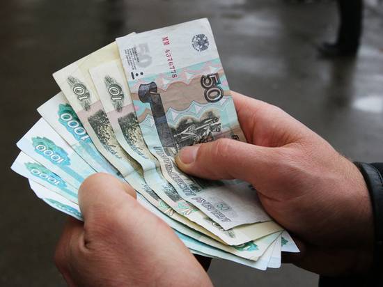 Экономисты предсказали этапы «обеднения» россиян - newtvnews.ru