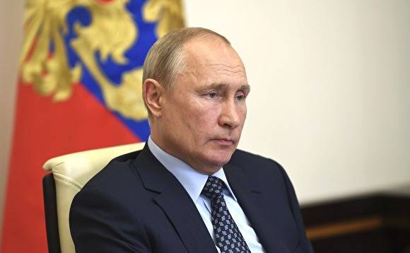 Владимир Путин - Посольство РФ в США просит Bloomberg извиниться за статью о рейтинге Путина - znak.com - Россия - Сша