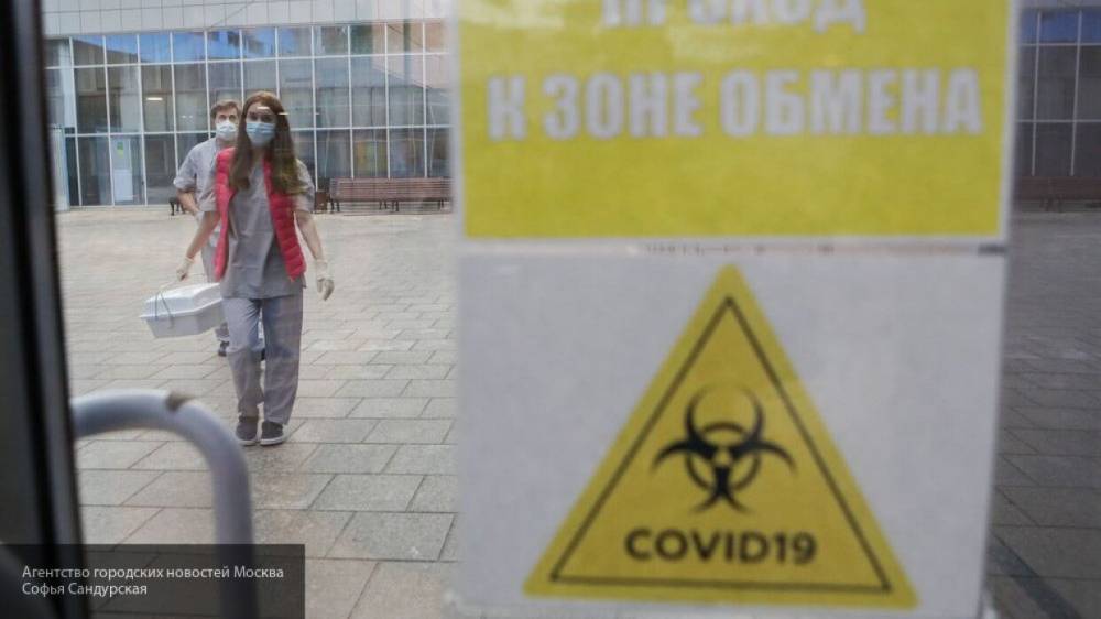 Общее число скончавшихся пациентов с COVID-19 в РФ составило 3541 - inforeactor.ru - Россия