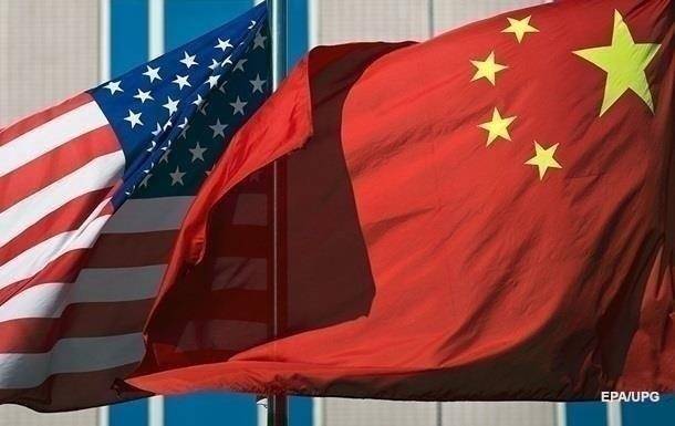 Китай заявил, что приближается к новой Холодной войне с США - korrespondent.net - Украина - Сша - Китай