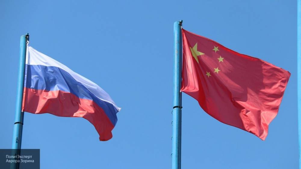 Ван И. - Китай готов отстаивать итоги Второй мировой войны совместными усилиями с Россией - inforeactor.ru - Россия - Китай