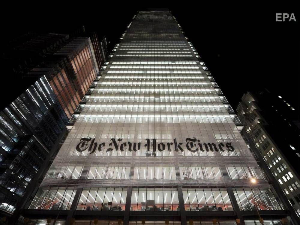 Некрологи на первой полосе. The New York Times изменила дизайн в память о жертвах пандемии - gordonua.com - Сша - New York - New York