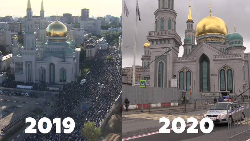 В Москве мусульмане отмечают праздник Ураза-байрам в семейном кругу - russian.rt.com - Москва
