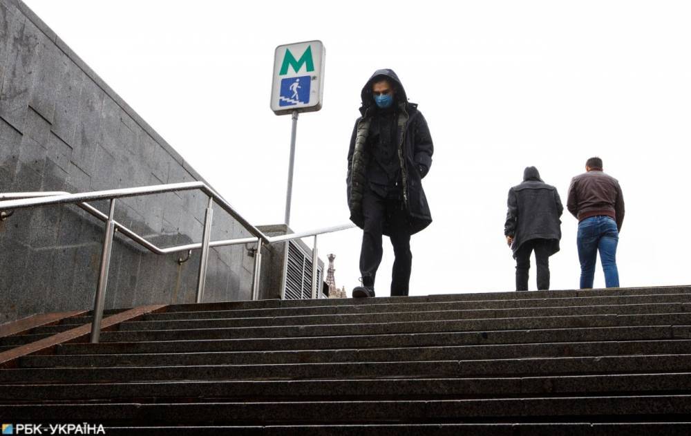В Киеве завтра откроют метро: новые правила работы - rbc.ua - Украина - Киев