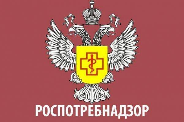 Количество смертей от Covid-19 в России будет расти, прогнозирует Попова - eadaily.com - Россия