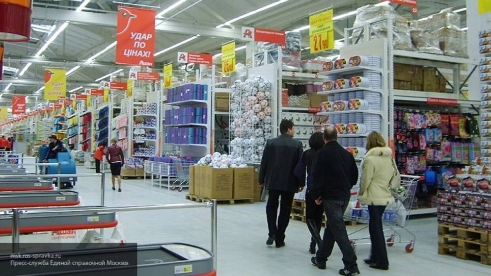 Видео с фонтаном в потолке омского гипермаркета появилось в Сети - nation-news.ru - Омск