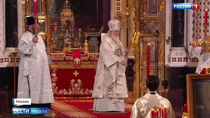 патриарх Кирилл - Служение Кирилла и Мефодия: пример подвига и смирения - vesti.ru