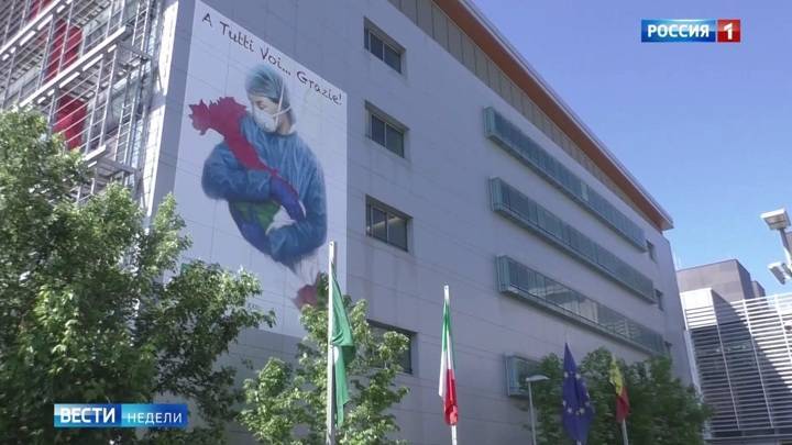 Снятие ограничений: страны ЕС нащупывают выход из эпидемии - vesti.ru - Швеция