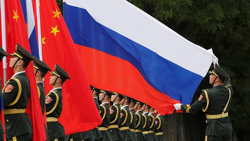 Ван И. - «Китай работает с Россией»: что заявили в Пекине о сотрудничестве с Москвой и итогах Второй мировой войны - russian.rt.com - Россия - Москва - Сша - Китай - Пекин - Вашингтон