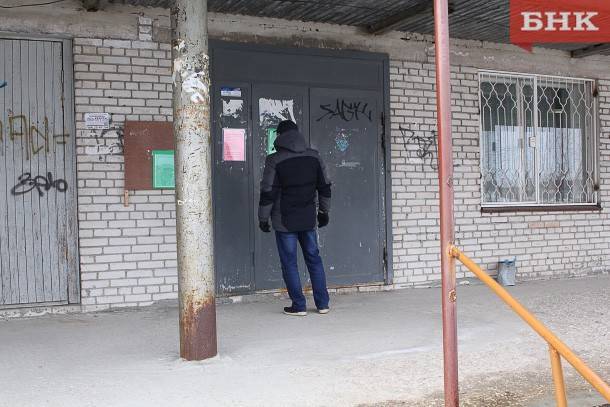 Ижемца оштрафовали за нарушение карантина - bnkomi.ru - Россия - республика Коми