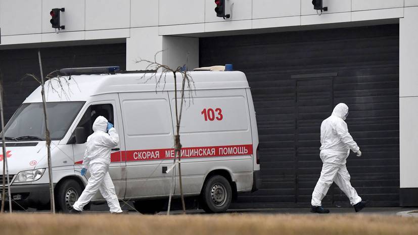 В Москве за сутки скончался 41 пациент с коронавирусом - russian.rt.com - Москва
