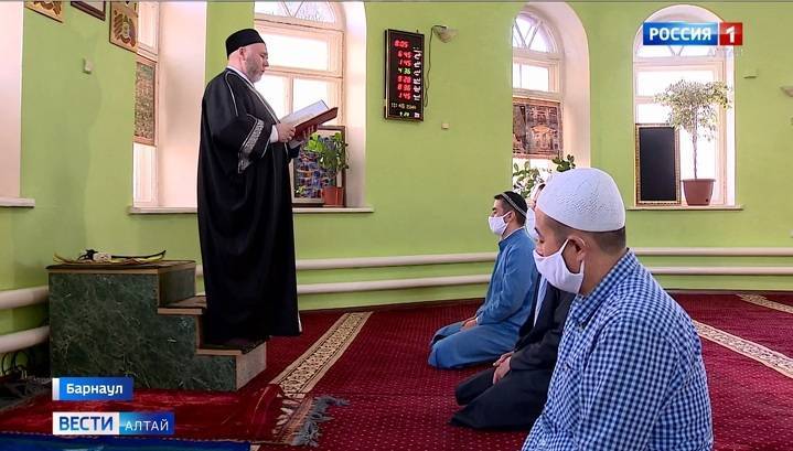 Праздник Ураза-Байрам алтайские мусульмане отметили дома - vesti.ru - республика Алтай