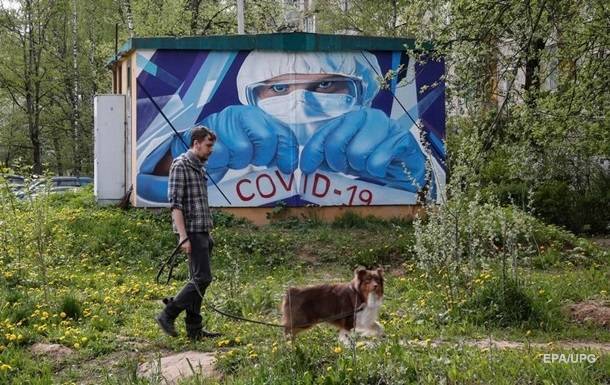 В России почти девять тысяч новых случаев COVID-19 - korrespondent.net - Россия - Москва