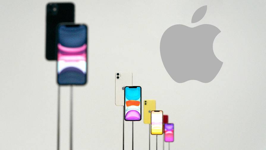Обнародованы цены новых iPhone - gazeta.ru