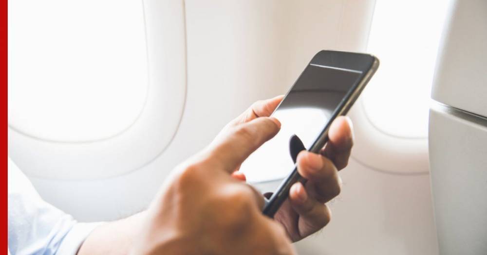 Раскрыта реальная опасность телефонов на борту самолета - profile.ru - Англия