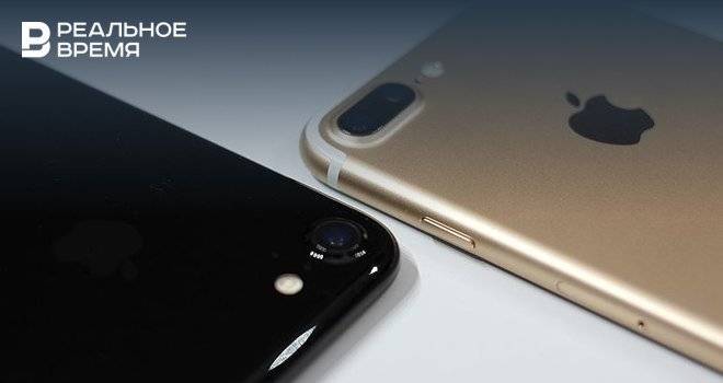 СМИ назвали цены на все модели iPhone 12 - realnoevremya.ru