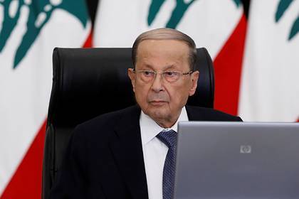 Мишель Аун - Смерть президента Ливана назвали слухами - lenta.ru - Ливан