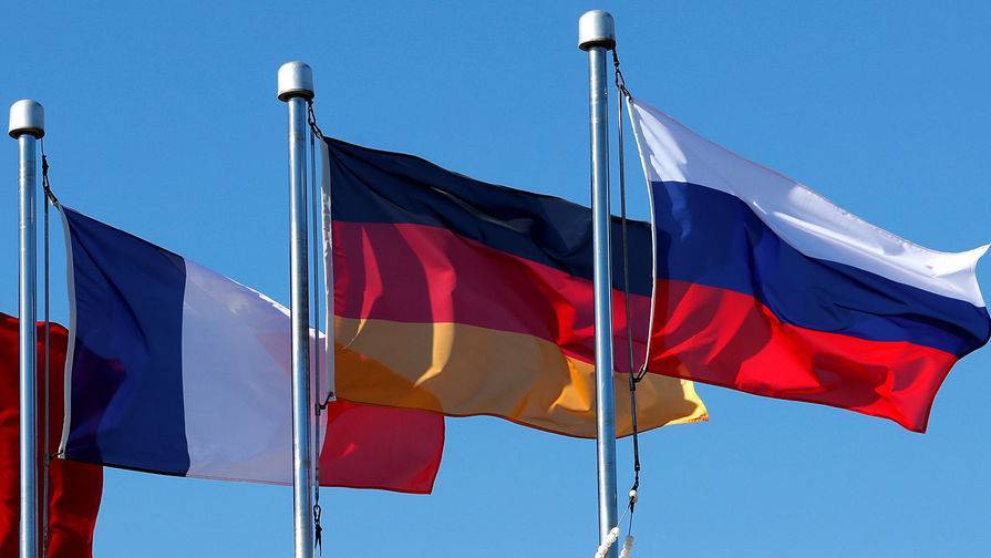 Петер Альтмайер - Министр экономики ФРГ призвал РФ больше поддерживать иностранные компании - gazeta.ru - Россия - Германия