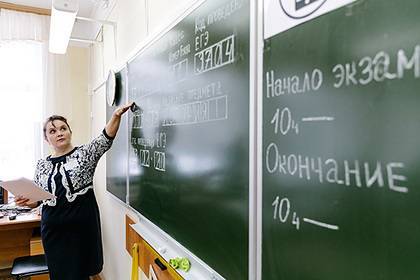 Первые ЕГЭ в России пройдут без школьников - lenta.ru - Россия
