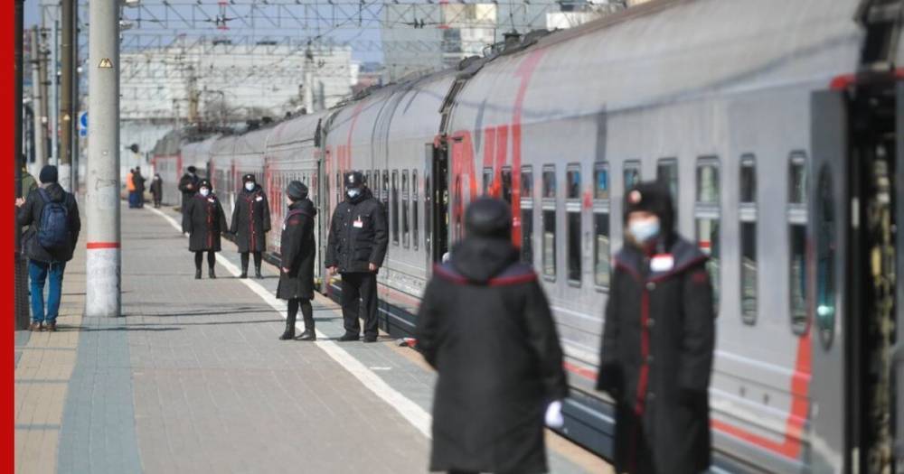 Роспотребнадзор подготовил рекомендации для поездов дальнего следования - profile.ru