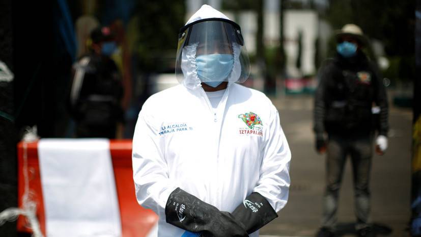 В Мексике число выявленных случаев коронавируса достигло 71 105 - russian.rt.com - Бразилия - Мексика