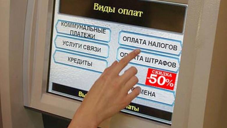 Почти половина россиян допустили уход от налогов на фоне кризиса - newizv.ru