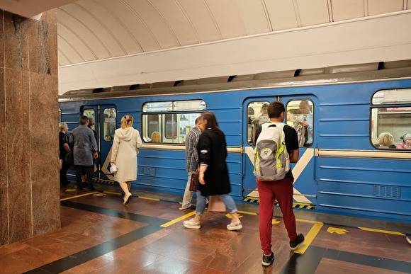 В метро Екатеринбурга продолжают ужесточать досмотр: на входе просят включать ноутбук - znak.com - Екатеринбург