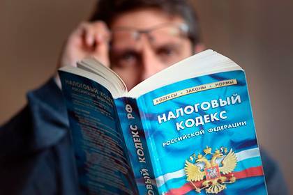 Григорий Березкин - Уход от налогов одобрила почти половина россиян - lenta.ru