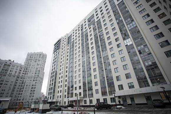 В Свердловской области снизился ввод жилых домов - znak.com - Свердловская обл.