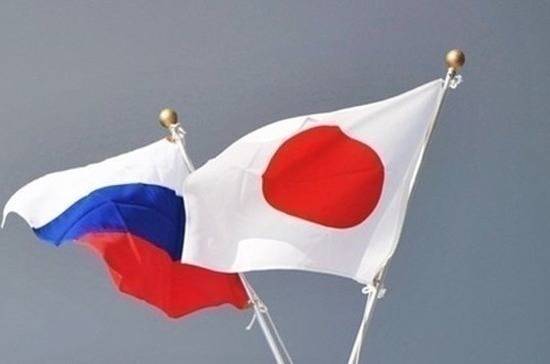 Мотэги Тосимицу - Япония и Россия согласуют повестку консультаций по совместной деятельности на Курилах - pnp.ru - Россия - Москва - Япония - Токио