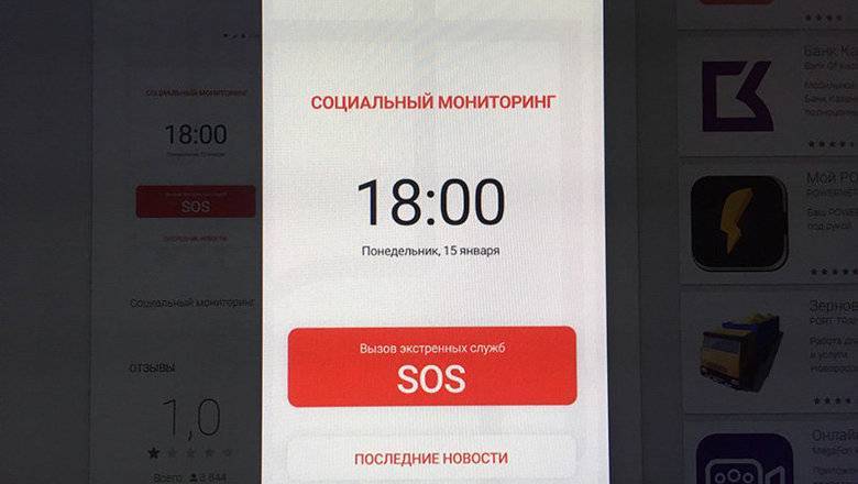Глава СПЧ потребовал отменить все штрафы за нарушение самоизоляции - newizv.ru