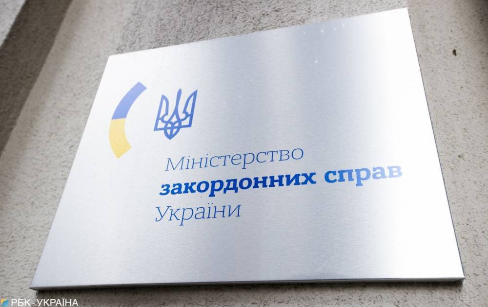 Украина и Грузия обсудили возобновление авиасообщения - rbc.ua - Украина - Грузия