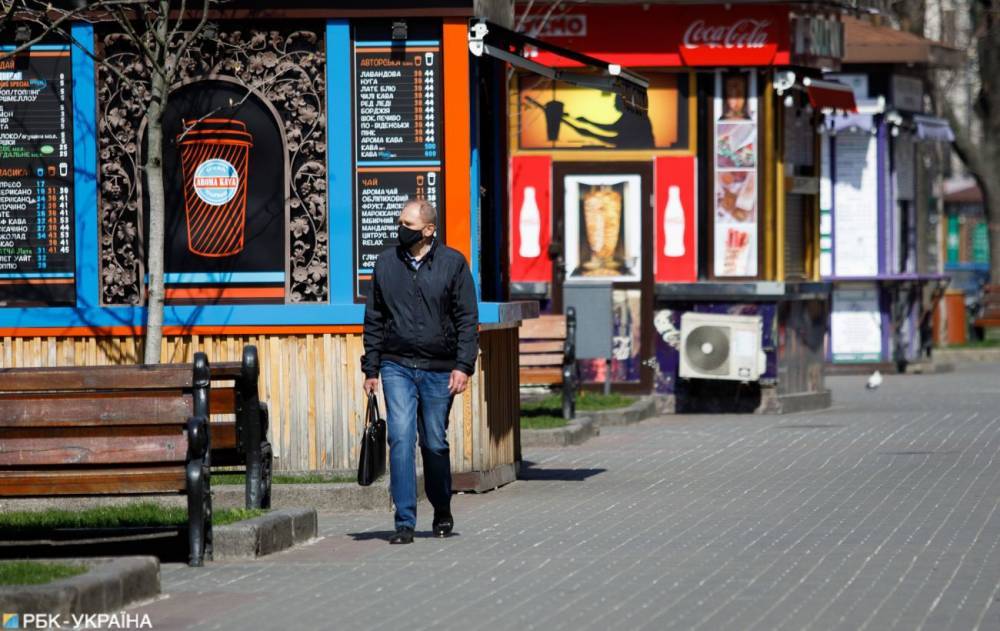 Половина украинских компаний снизили зарплаты во время карантина - rbc.ua - Украина