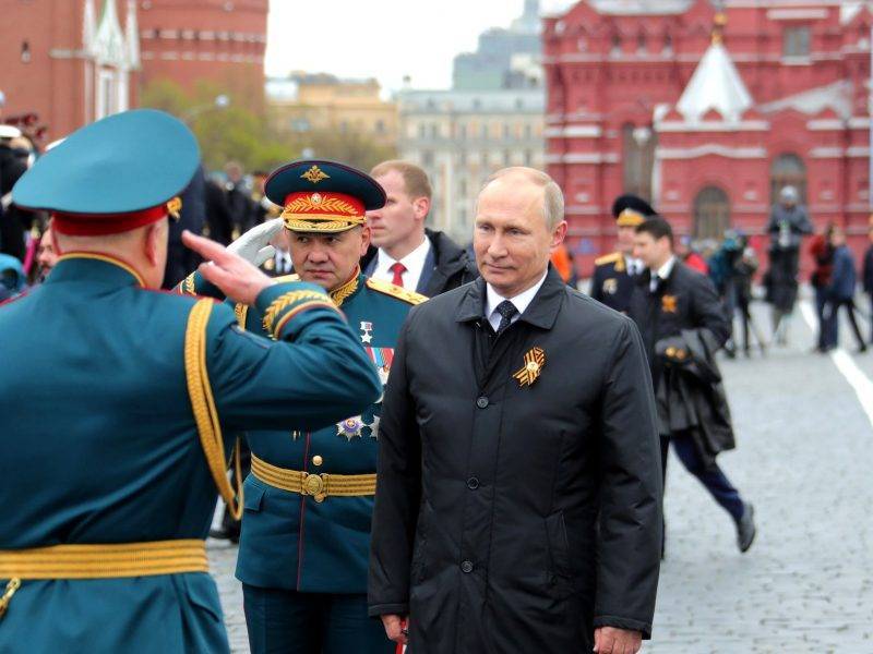 Владимир Путин - Путин назвал дату проведения Парада Победы - bloknot.ru - Россия - Москва