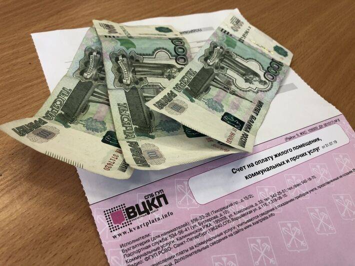 Зачем в России хотят вернуть штрафы за неуплату ЖКХ, объяснили в «Управдоме» - inforeactor.ru - Россия