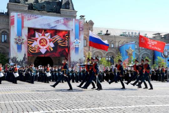 Владимир Путин - Парад Победы состоится в Москве 24 июня - versia.ru - Россия - Москва