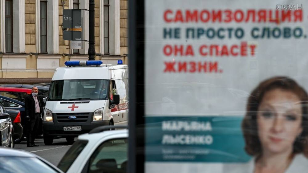Россияне назвали топ-5 причин соблюдать меры предосторожности в пандемию - riafan.ru - Москва